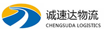 温州到吉安物流公司